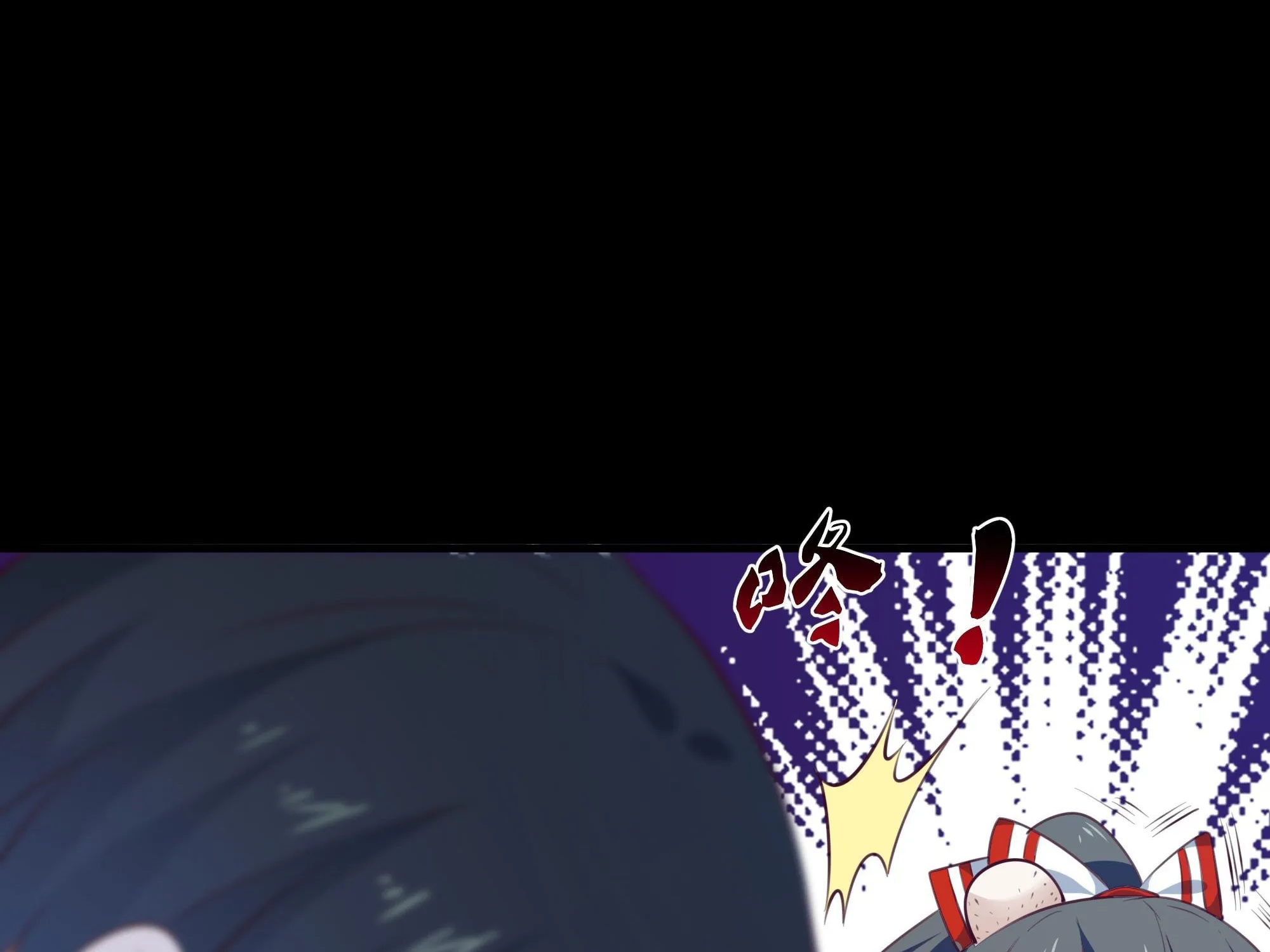 Rebirth: City Deity (Colored) Chapter 112 page 31 - 