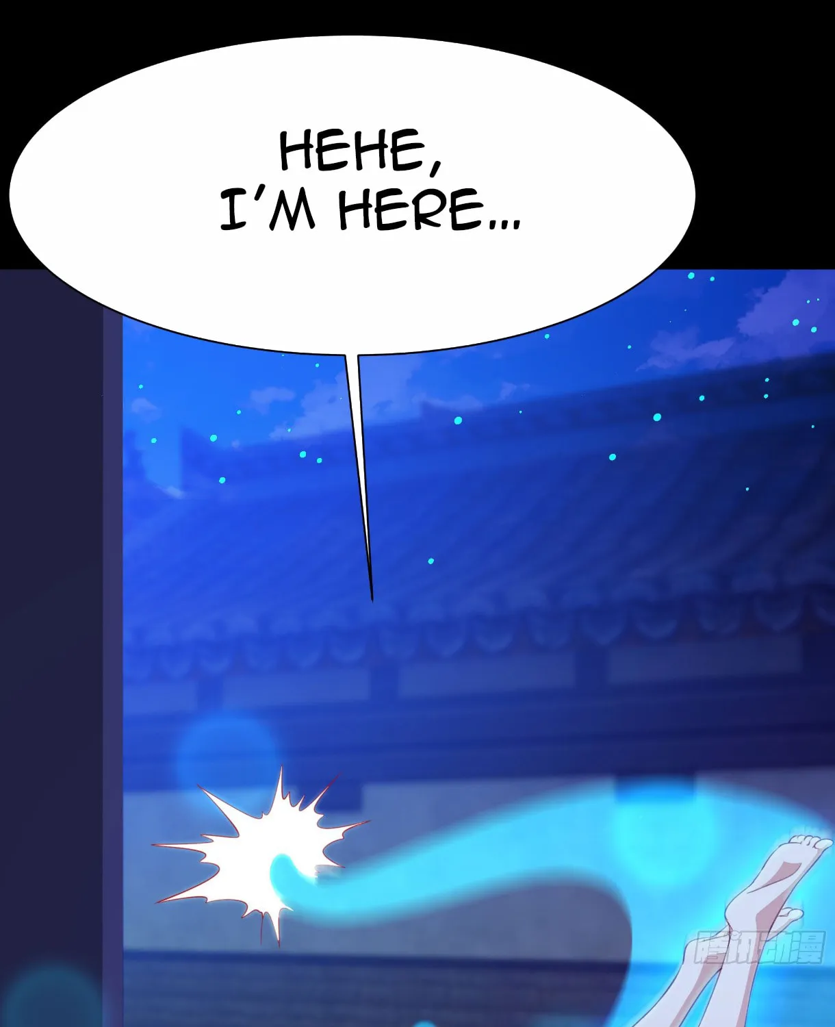 Rebirth: City Deity (Colored) Chapter 112 page 7 - 