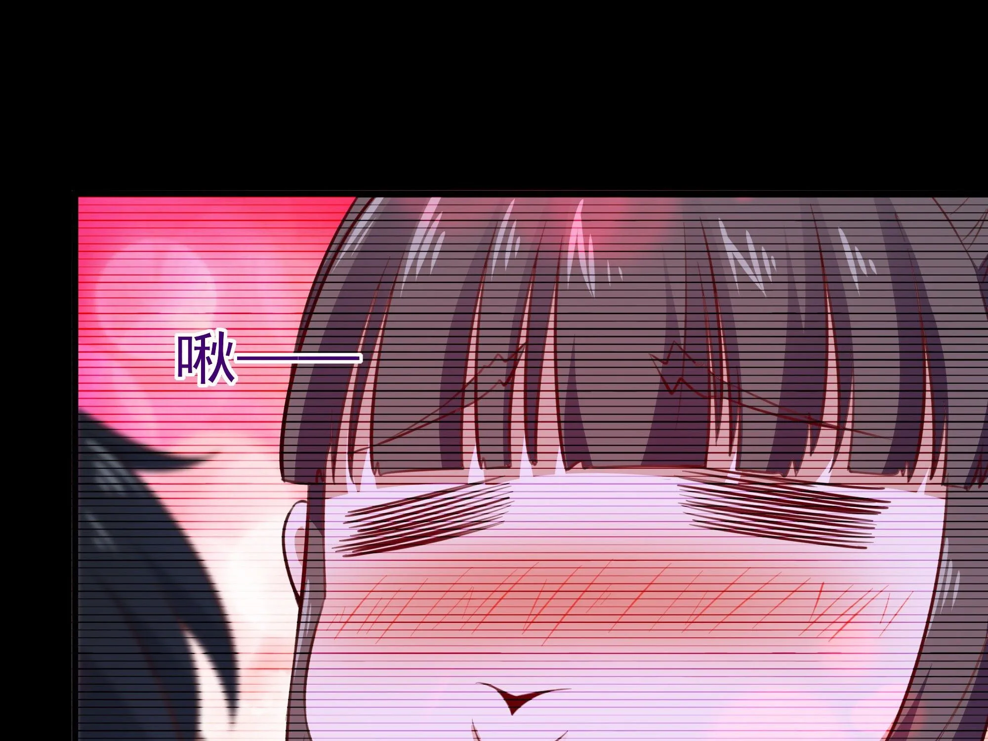 Rebirth: City Deity (Colored) Chapter 112 page 75 - 