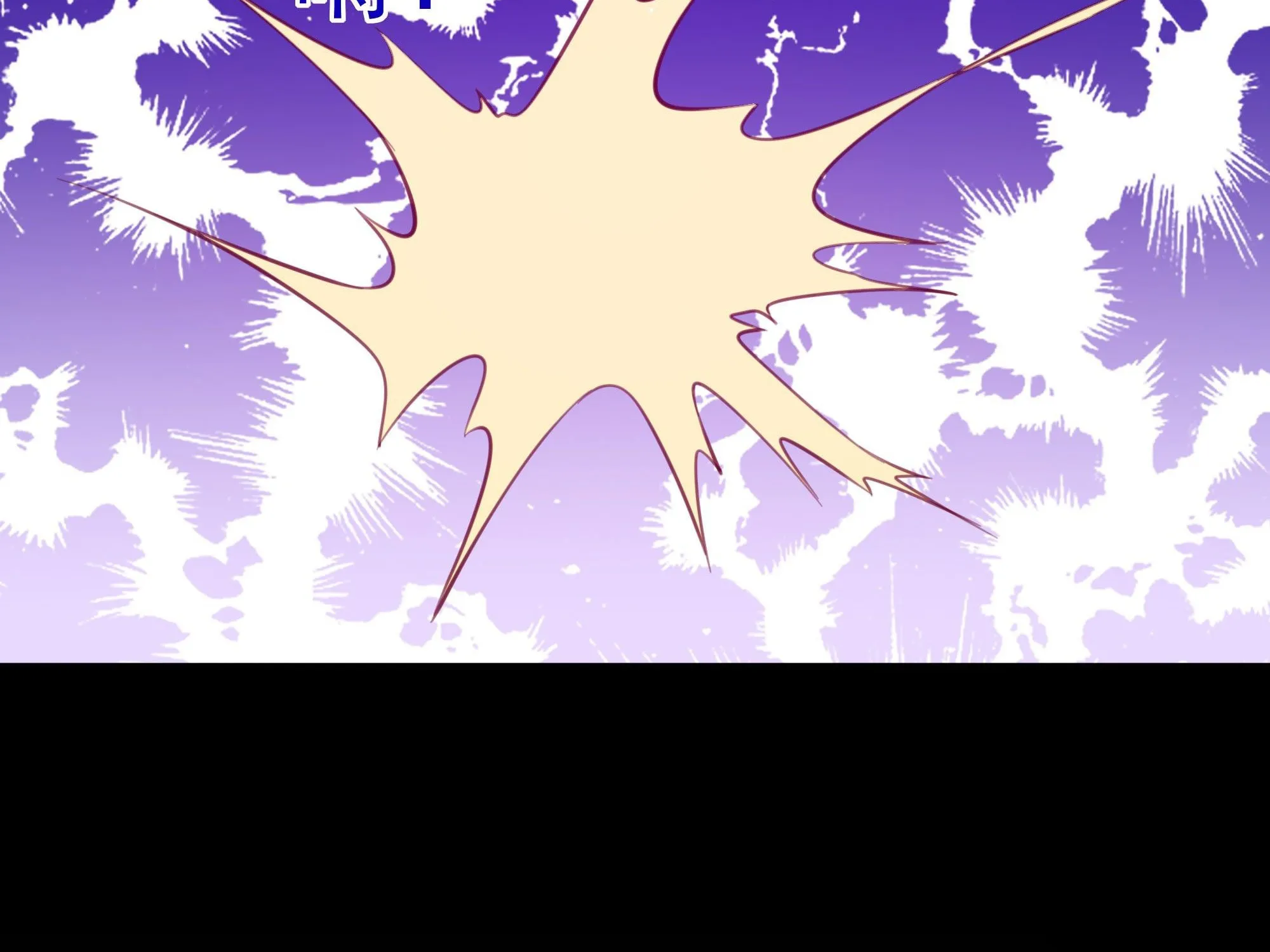 Rebirth: City Deity (Colored) Chapter 112 page 88 - 