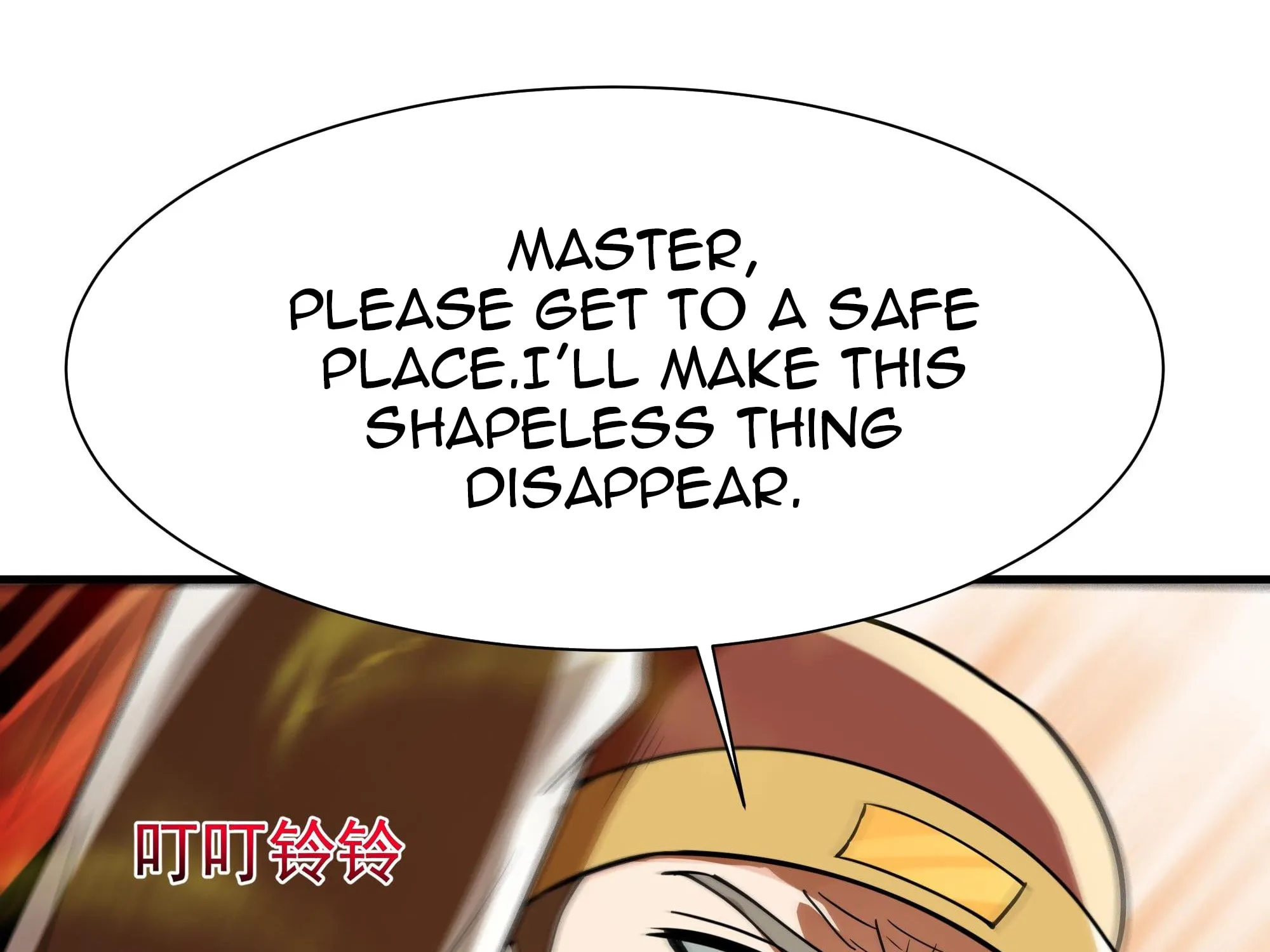 Rebirth: City Deity (Colored) Chapter 113 page 38 - 