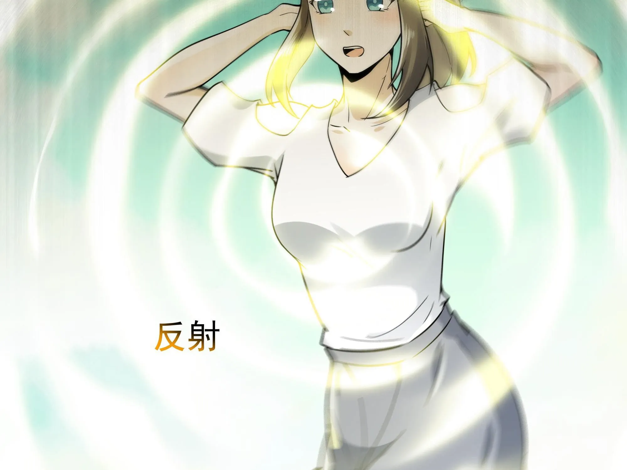 Rebirth: City Deity (Colored) Chapter 113 page 43 - 