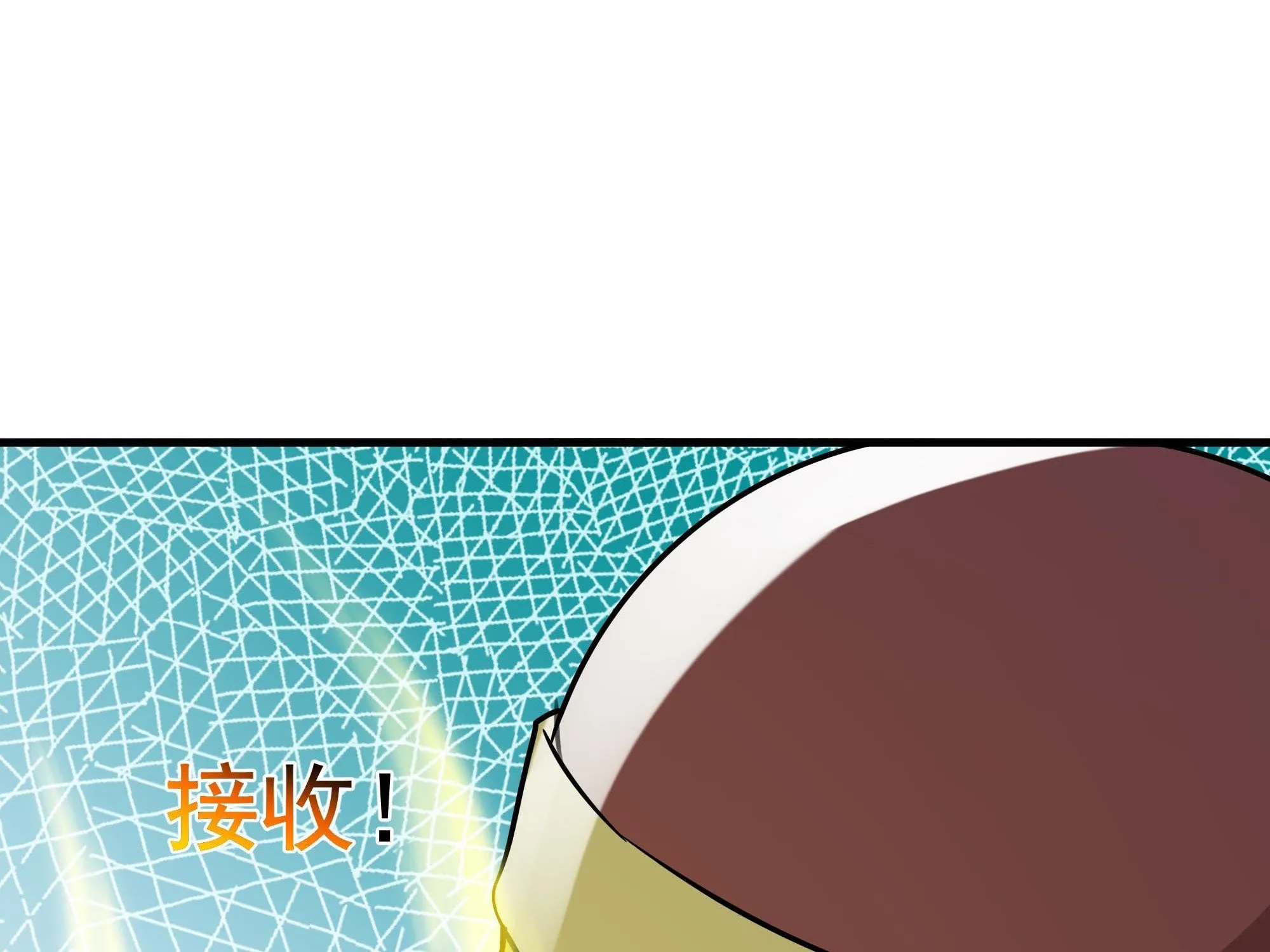 Rebirth: City Deity (Colored) Chapter 113 page 45 - 