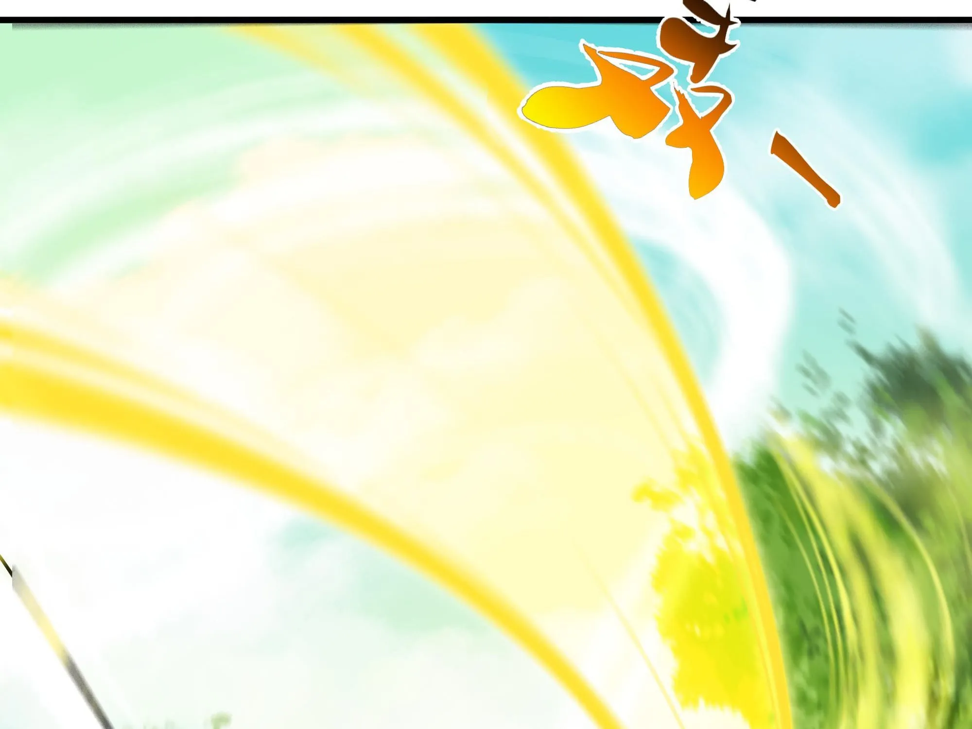 Rebirth: City Deity (Colored) Chapter 113 page 50 - 