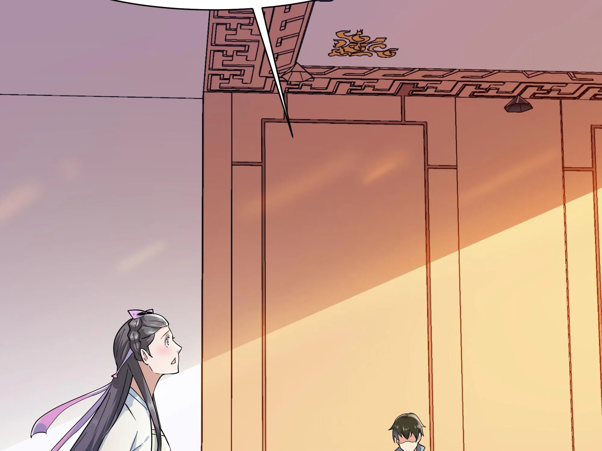 Rebirth: City Deity (Colored) Chapter 113 page 86 - 