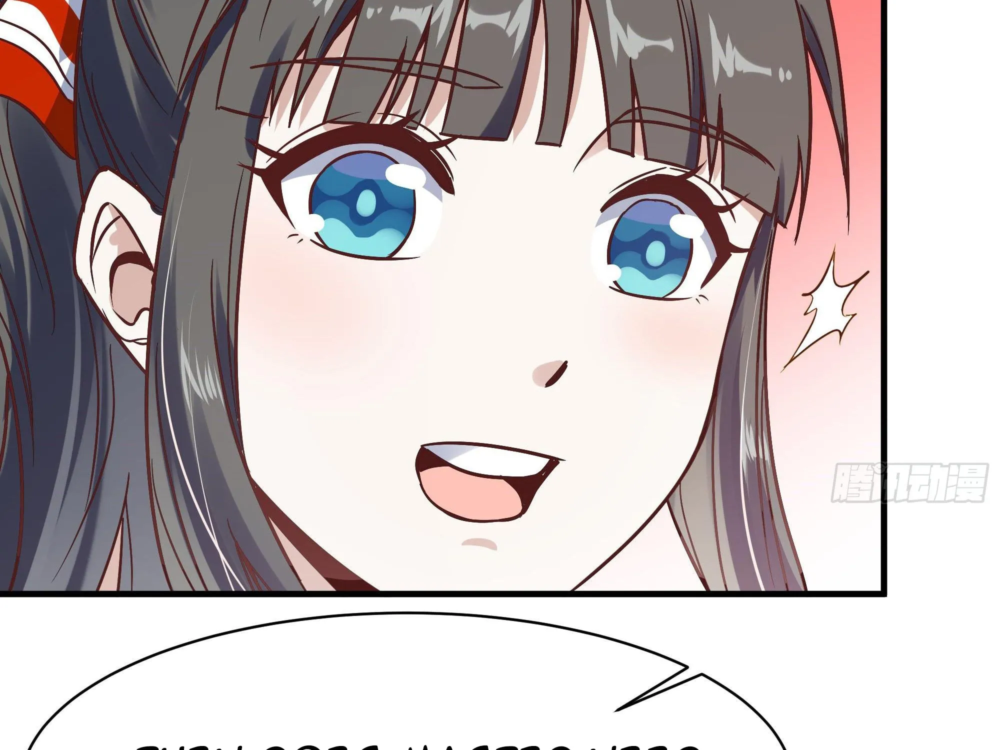 Rebirth: City Deity (Colored) Chapter 116 page 31 - 