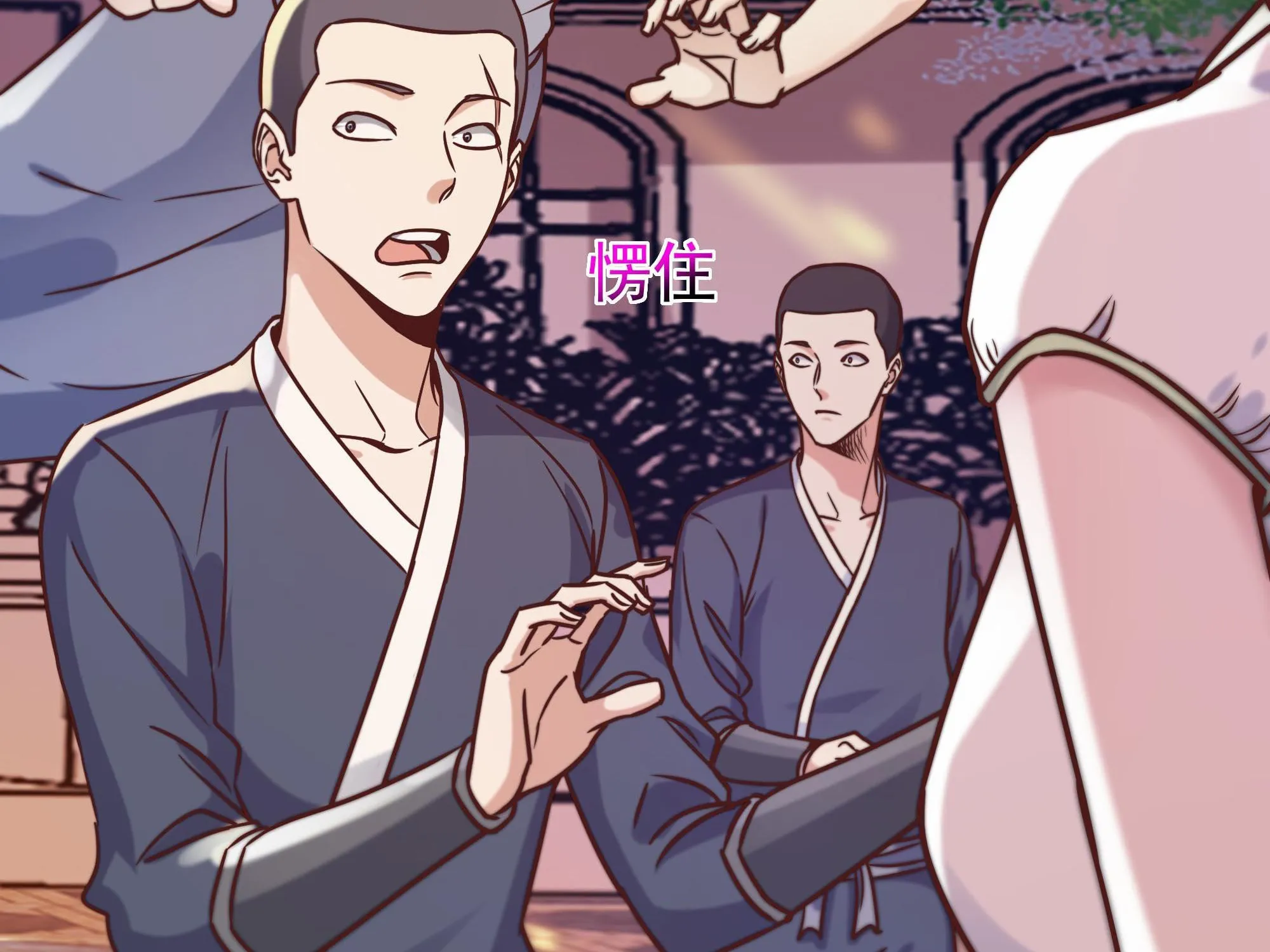 Rebirth: City Deity (Colored) Chapter 116 page 90 - 