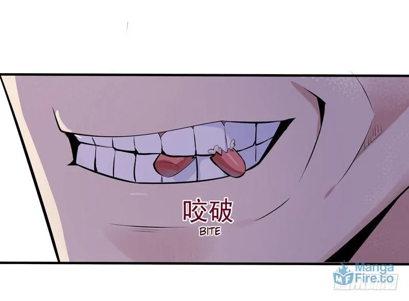 Rebirth: City Deity (Colored) Chapter 12 page 33 - 