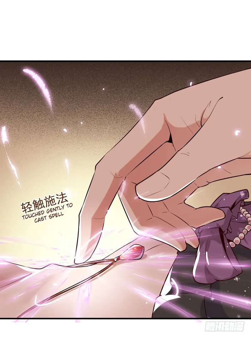 Rebirth: City Deity (Colored) Chapter 12 page 42 - 