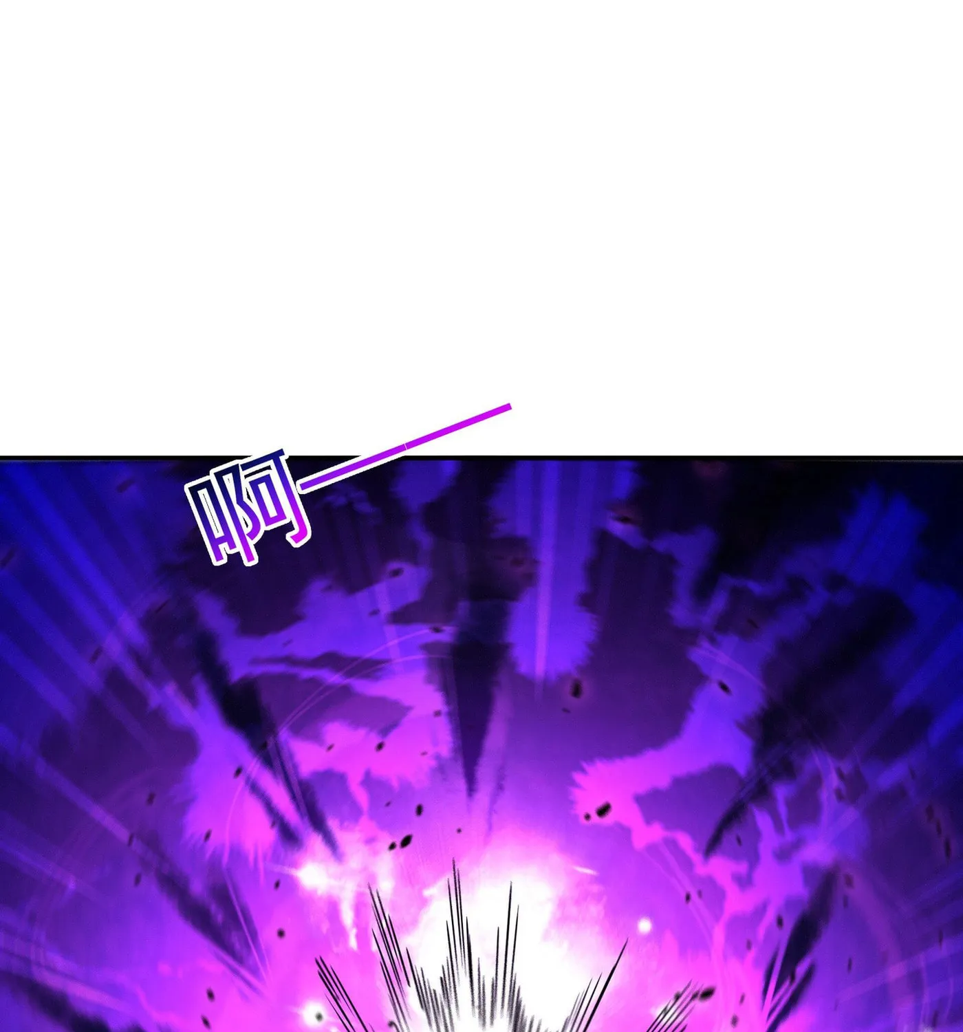 Rebirth: City Deity (Colored) Chapter 120 page 4 - 
