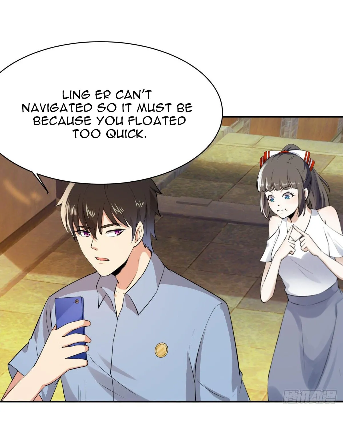 Rebirth: City Deity (Colored) Chapter 121 page 5 - 
