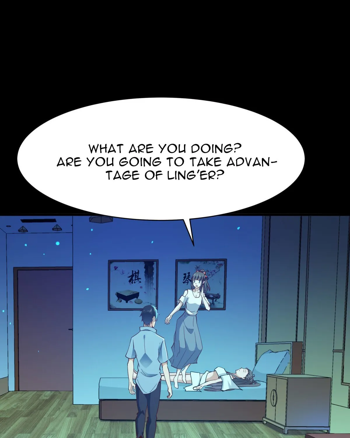 Rebirth: City Deity (Colored) Chapter 122 page 4 - 