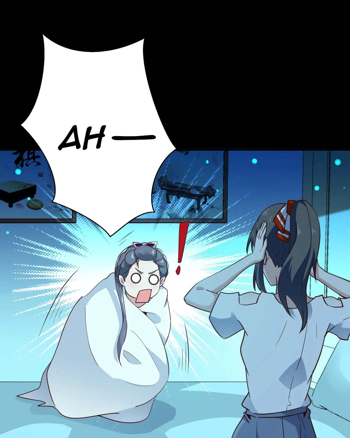 Rebirth: City Deity (Colored) Chapter 122 page 33 - 