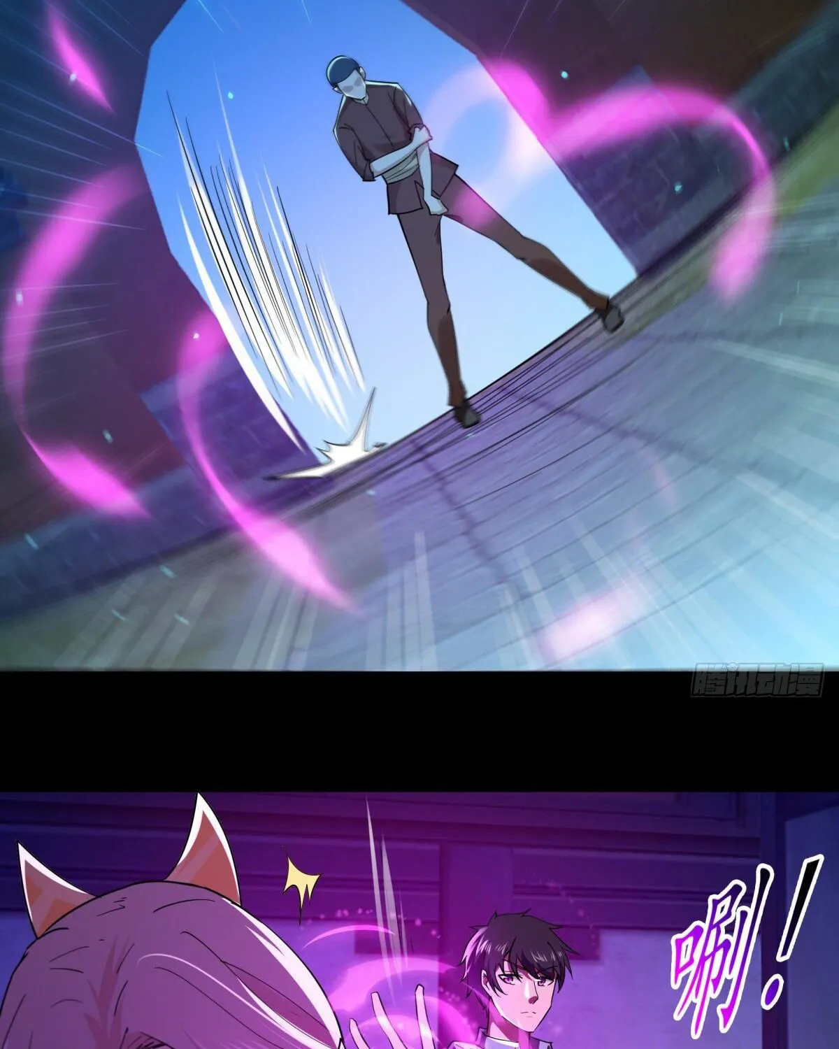 Rebirth: City Deity (Colored) Chapter 124 page 42 - 