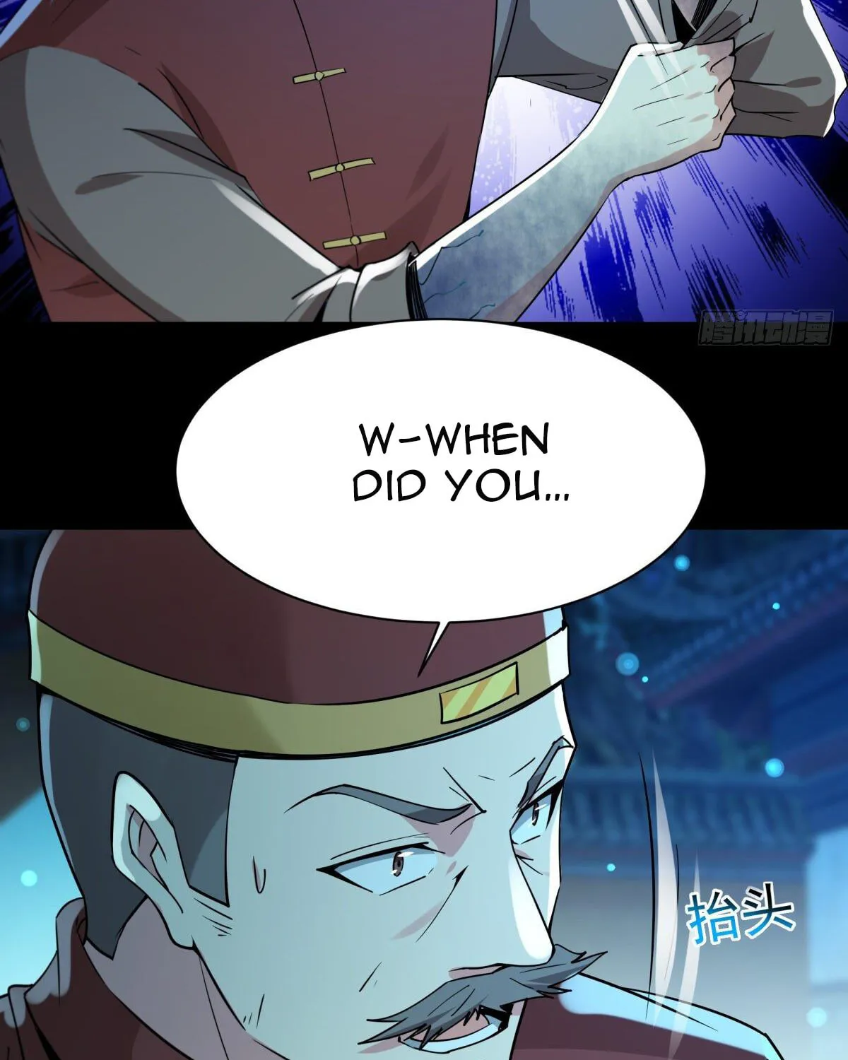 Rebirth: City Deity (Colored) Chapter 124 page 8 - 