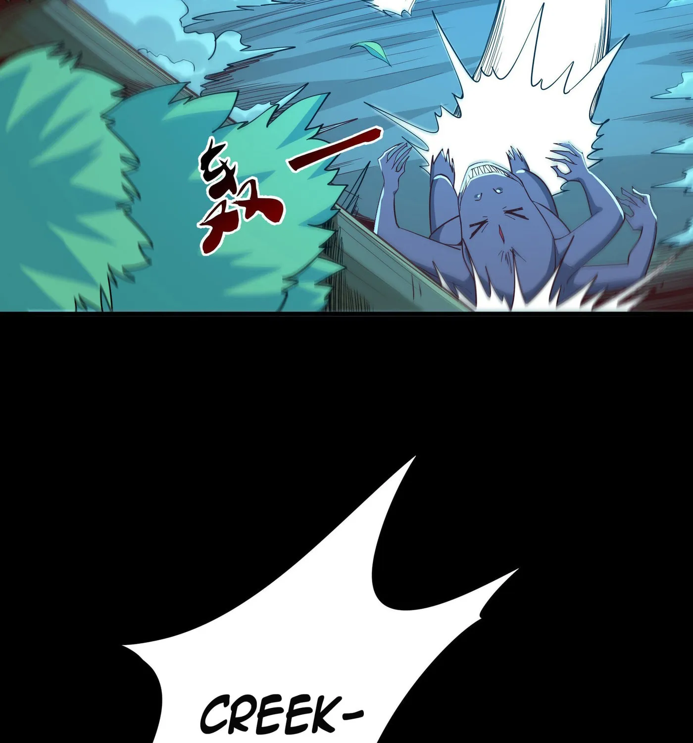Rebirth: City Deity (Colored) Chapter 126 page 5 - 