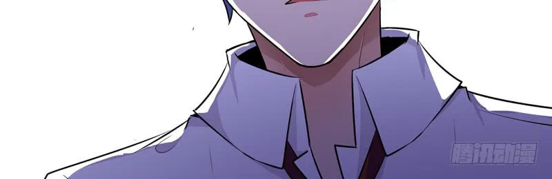 Rebirth: City Deity (Colored) Chapter 13 page 21 - 