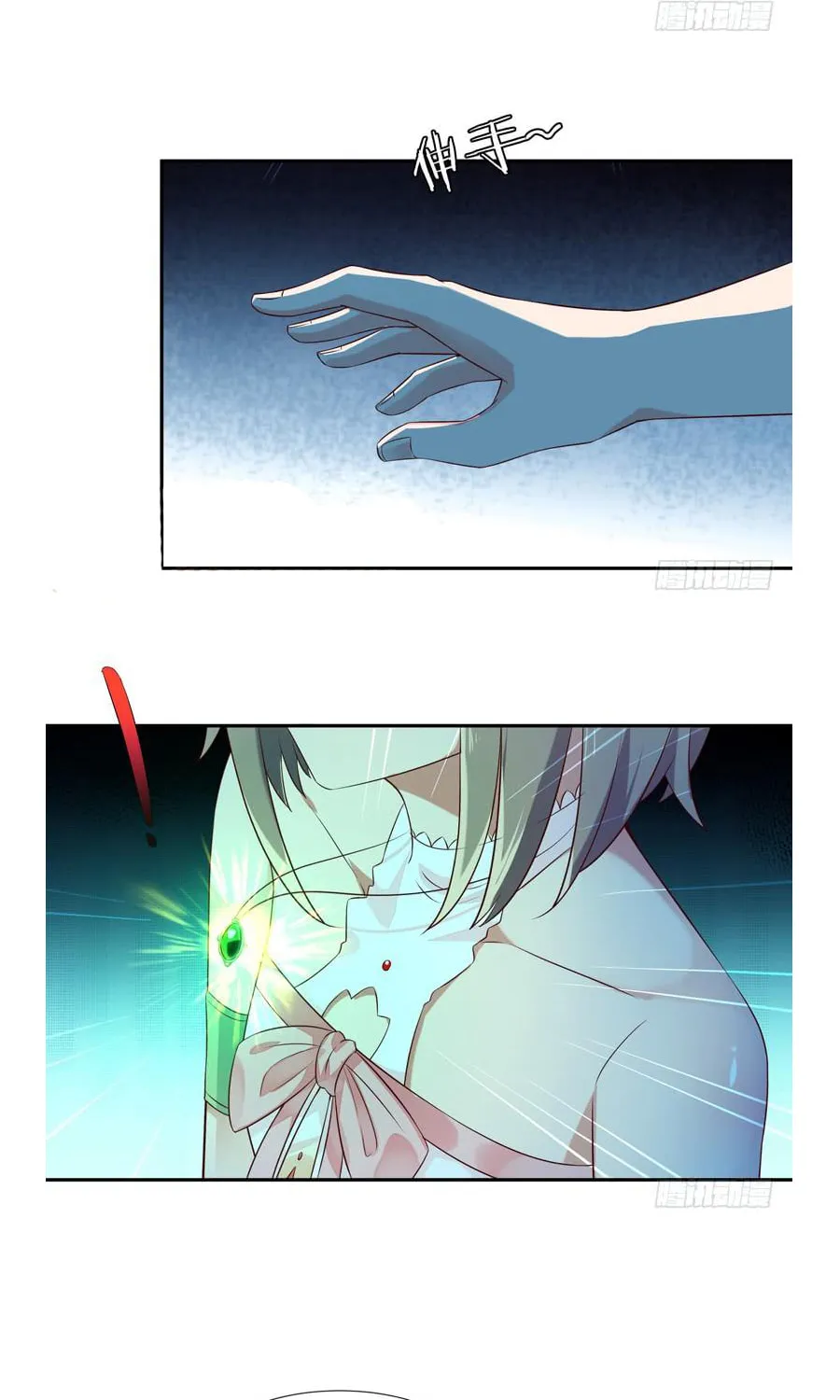 Rebirth: City Deity (Colored) Chapter 20 page 6 - 