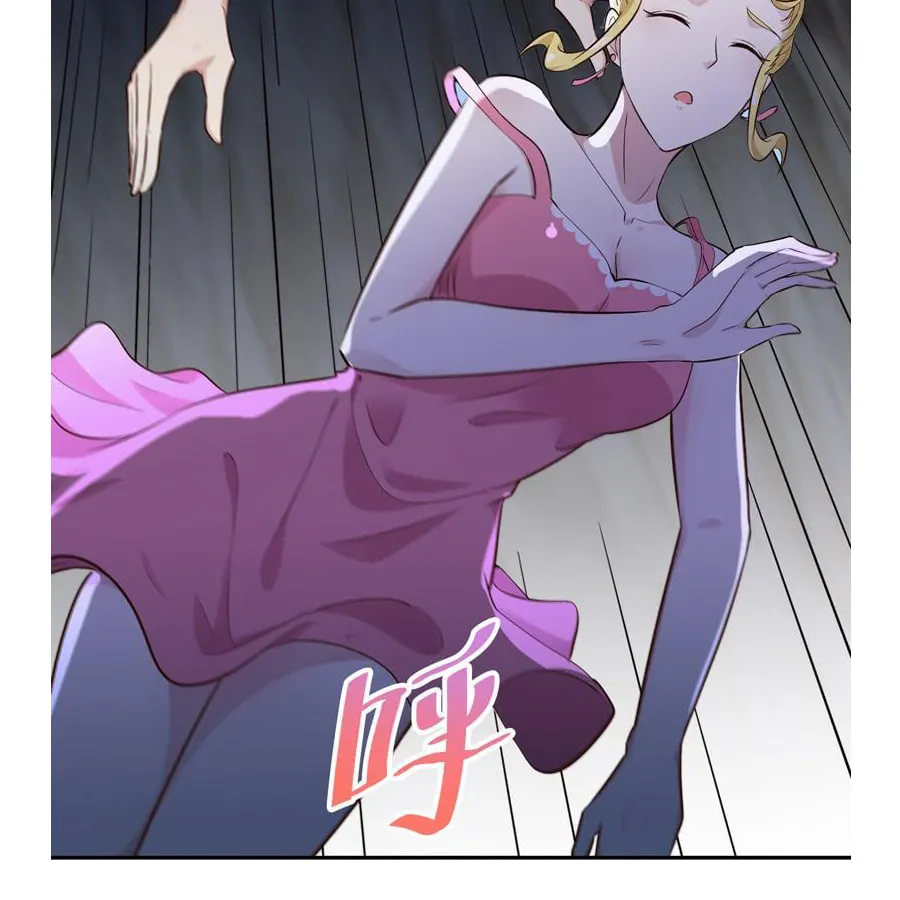 Rebirth: City Deity (Colored) Chapter 21 page 21 - 