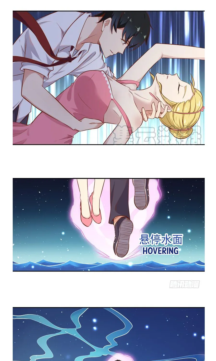 Rebirth: City Deity (Colored) Chapter 21 page 22 - 