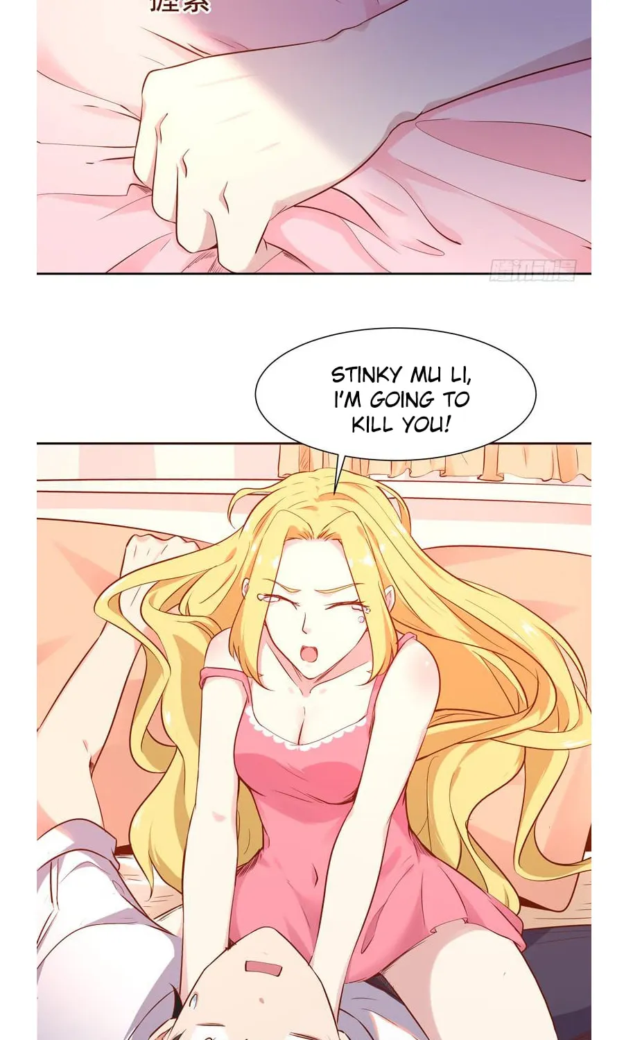 Rebirth: City Deity (Colored) Chapter 21 page 29 - 