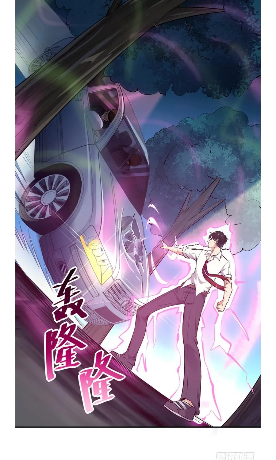 Rebirth: City Deity (Colored) Chapter 21 page 10 - 