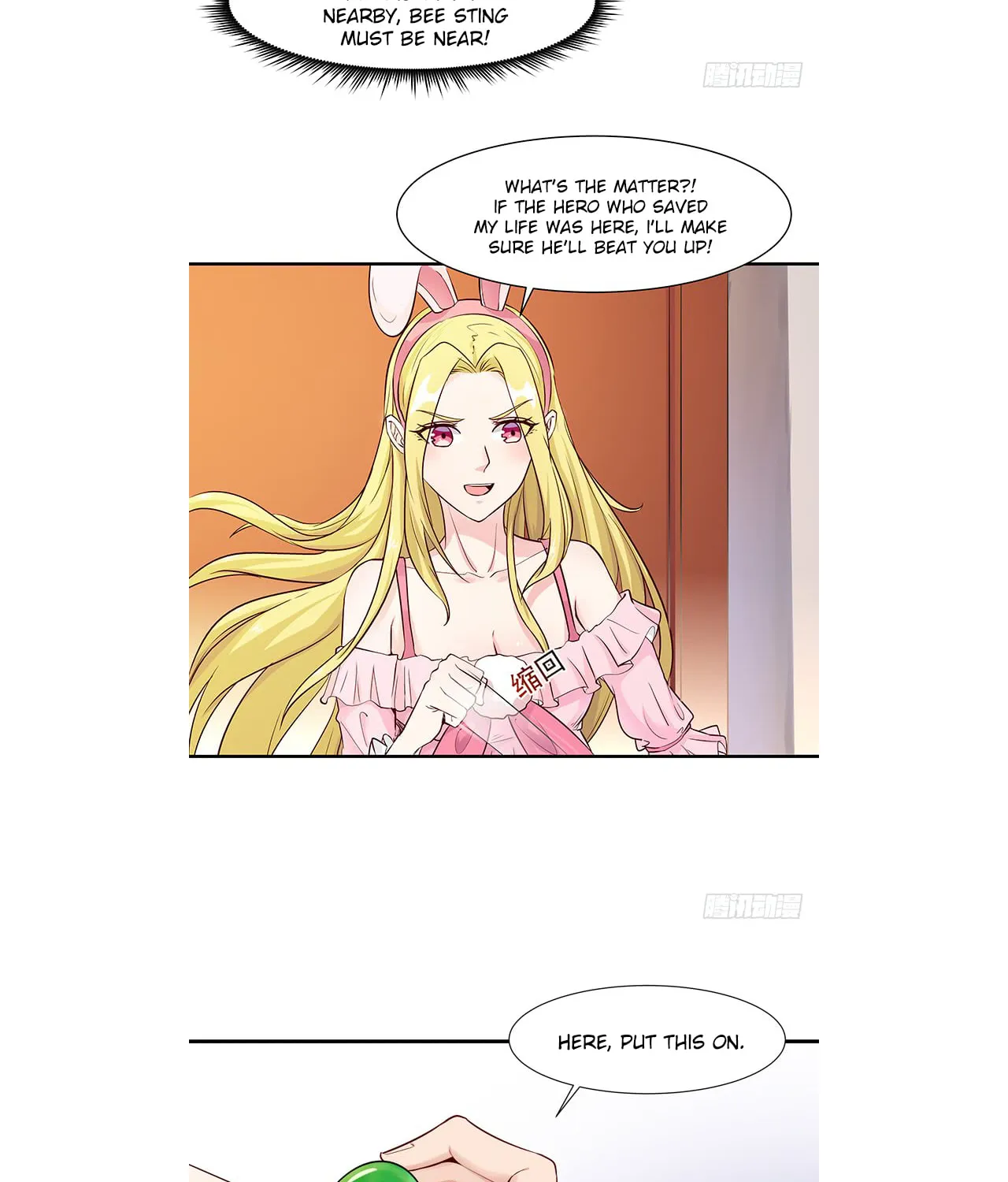 Rebirth: City Deity (Colored) Chapter 23 page 5 - 