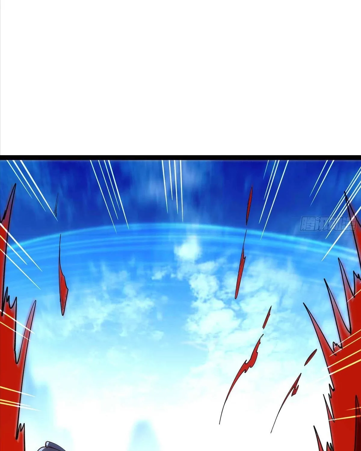 Rebirth: City Deity (Colored) Chapter 236 page 3 - 