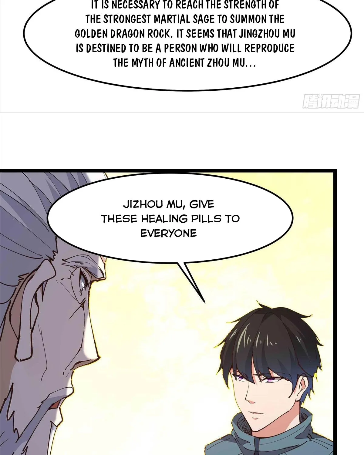 Rebirth: City Deity (Colored) Chapter 236 page 23 - 