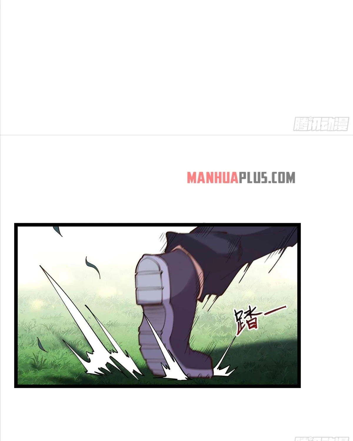 Rebirth: City Deity (Colored) Chapter 236 page 34 - 