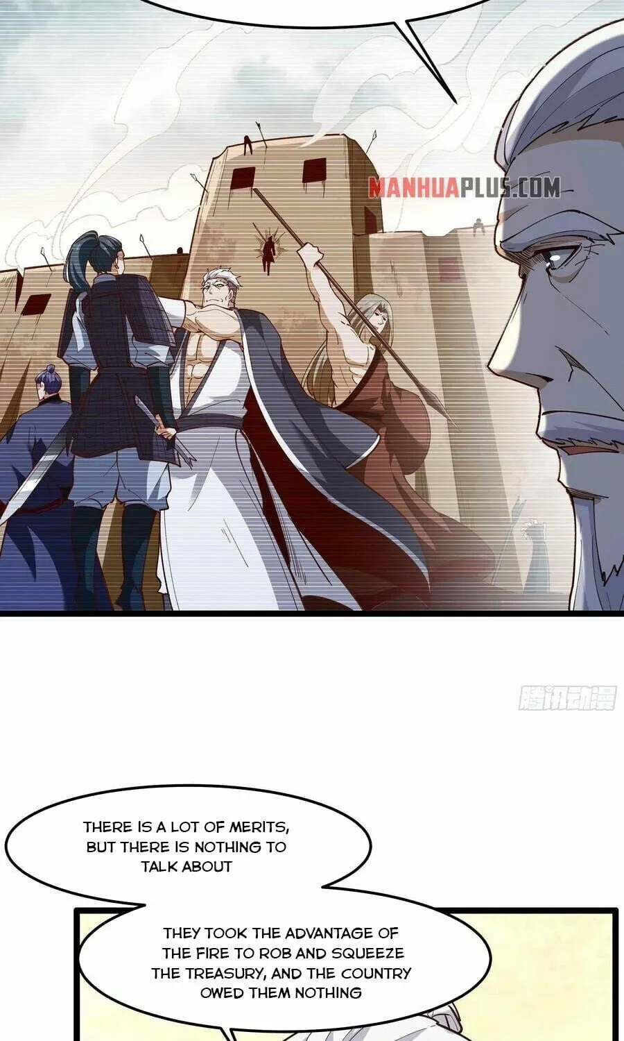 Rebirth: City Deity (Colored) Chapter 237 page 3 - 