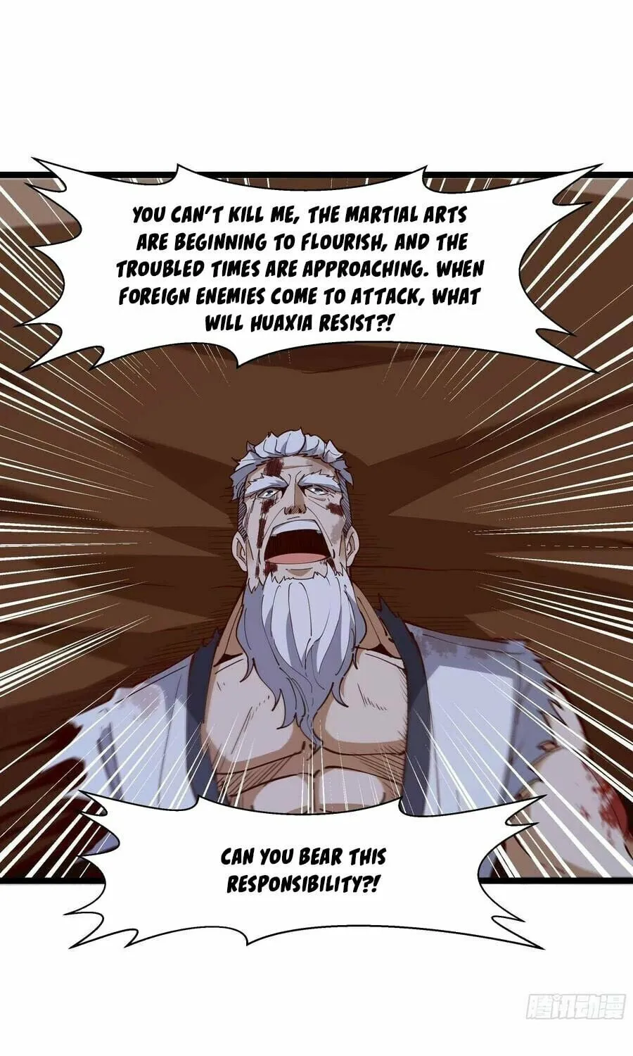 Rebirth: City Deity (Colored) Chapter 237 page 6 - 