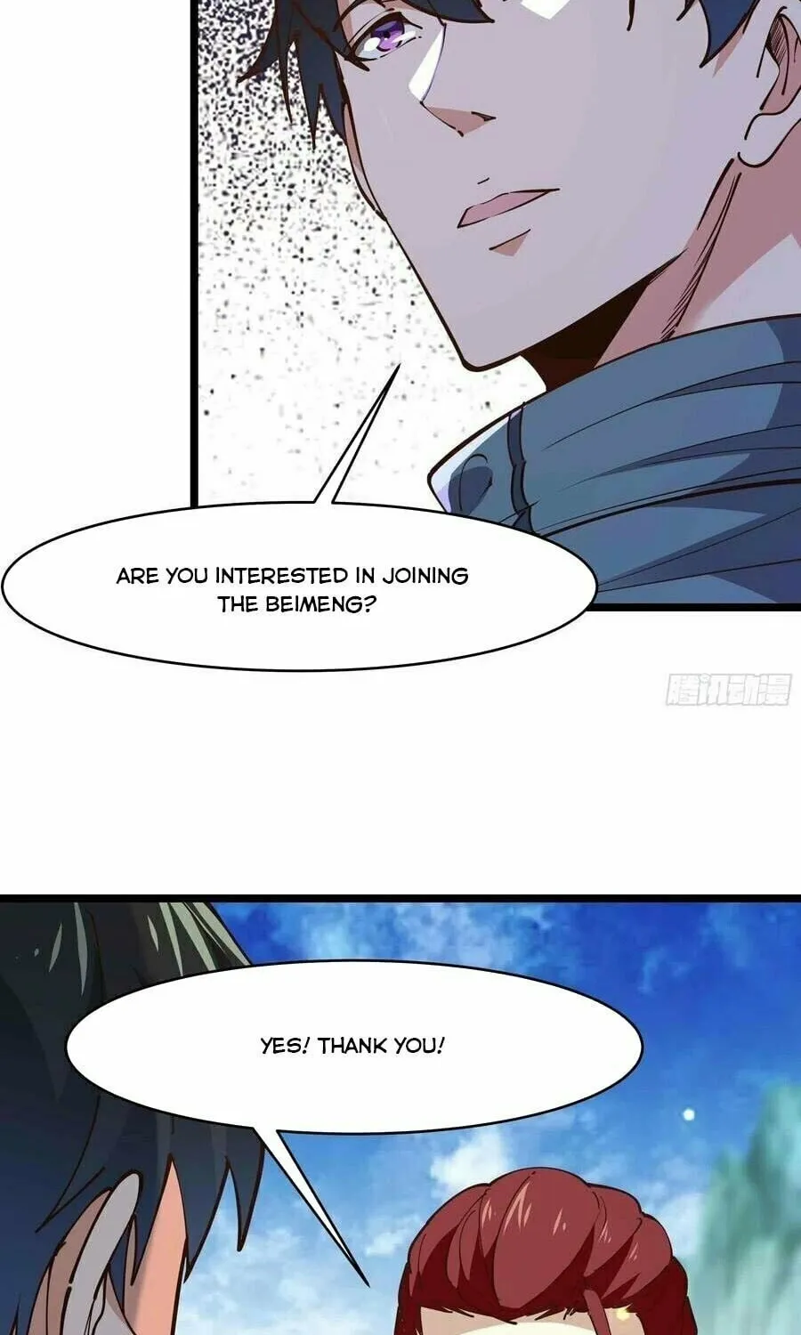 Rebirth: City Deity (Colored) Chapter 238 page 4 - 