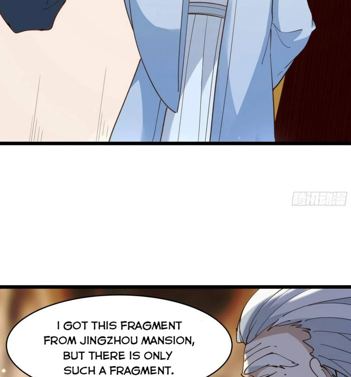 Rebirth: City Deity (Colored) Chapter 239 page 13 - 