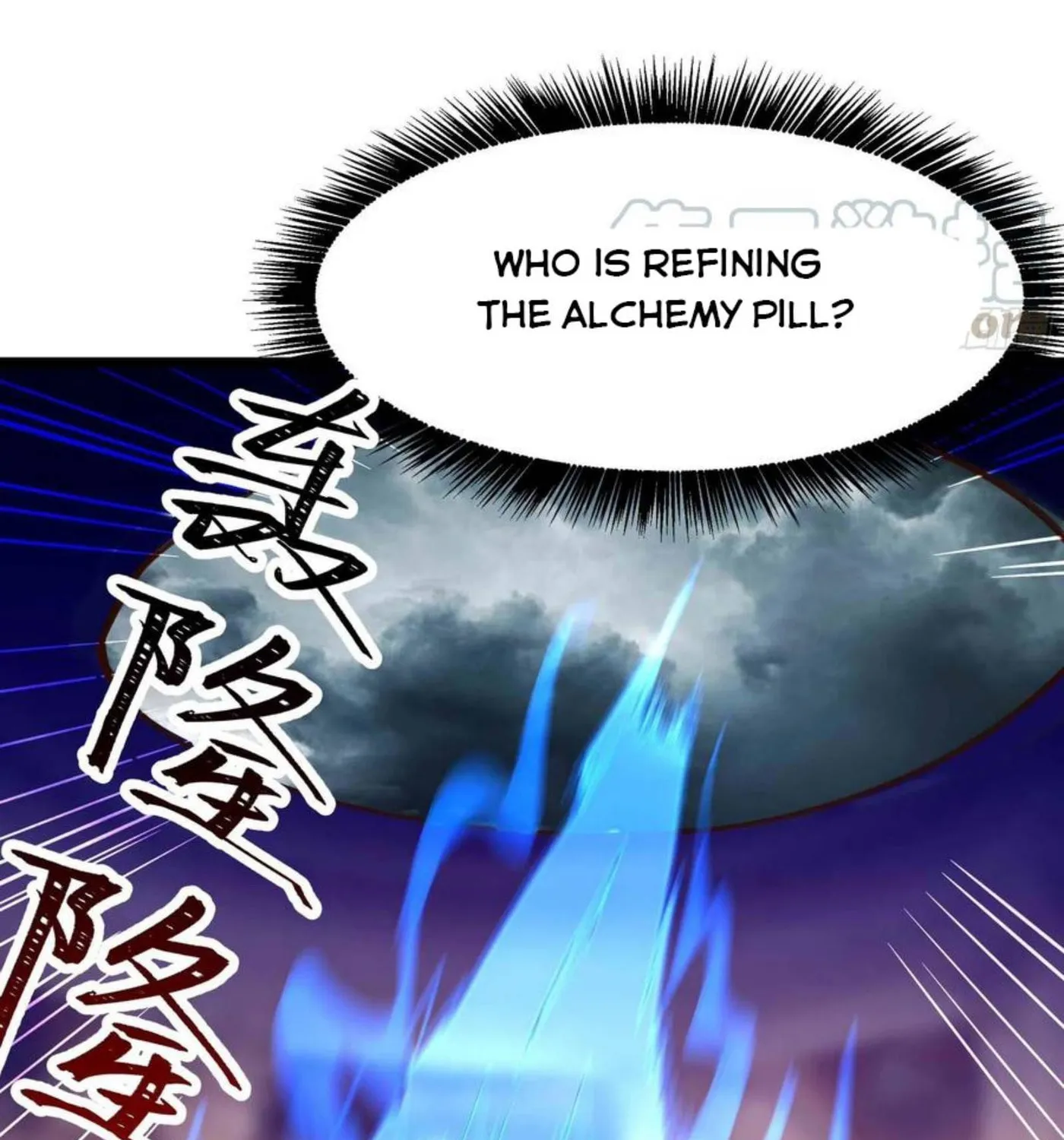 Rebirth: City Deity (Colored) Chapter 239 page 29 - 