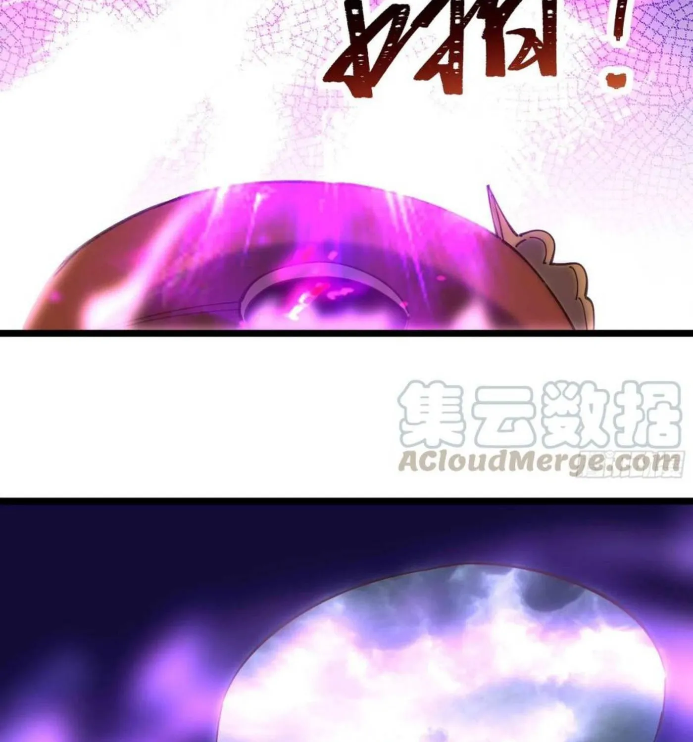Rebirth: City Deity (Colored) Chapter 239 page 33 - 