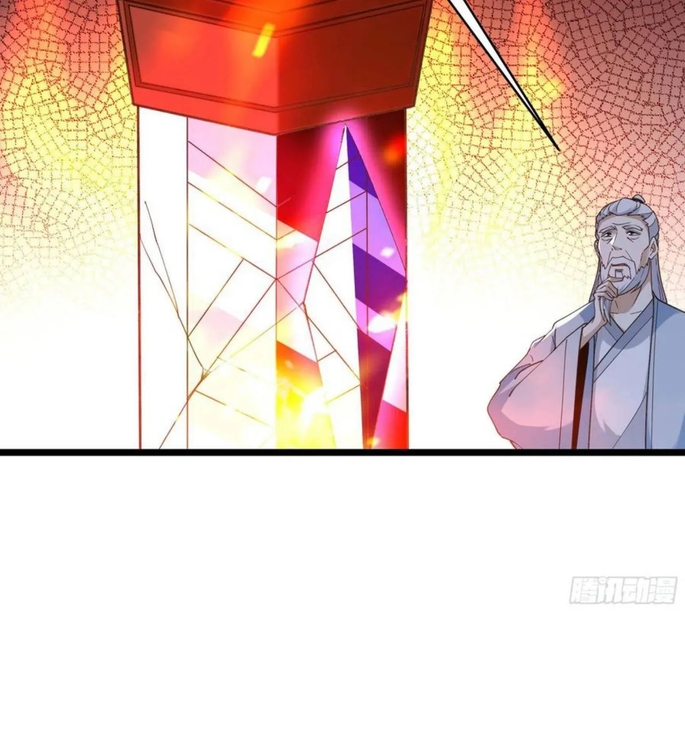 Rebirth: City Deity (Colored) Chapter 239 page 6 - 