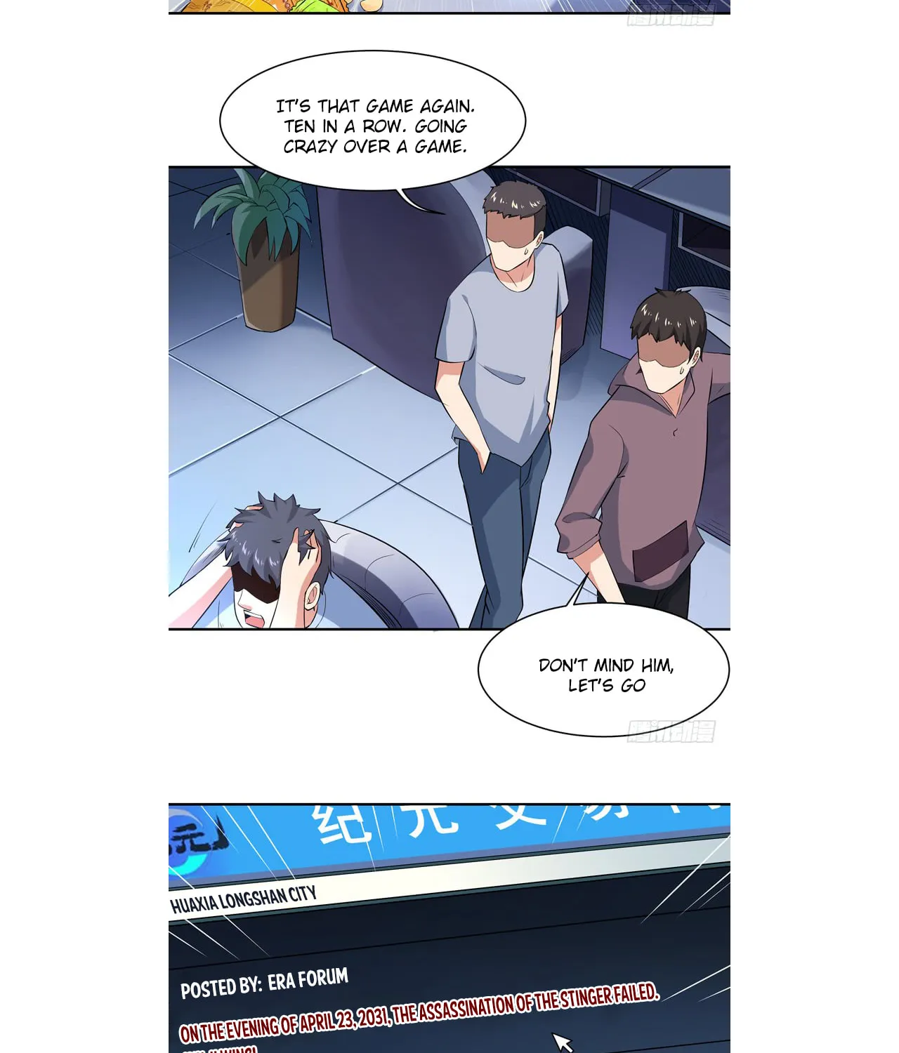 Rebirth: City Deity (Colored) Chapter 24 page 4 - 