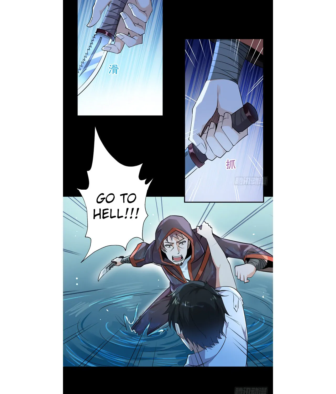 Rebirth: City Deity (Colored) Chapter 24 page 10 - 