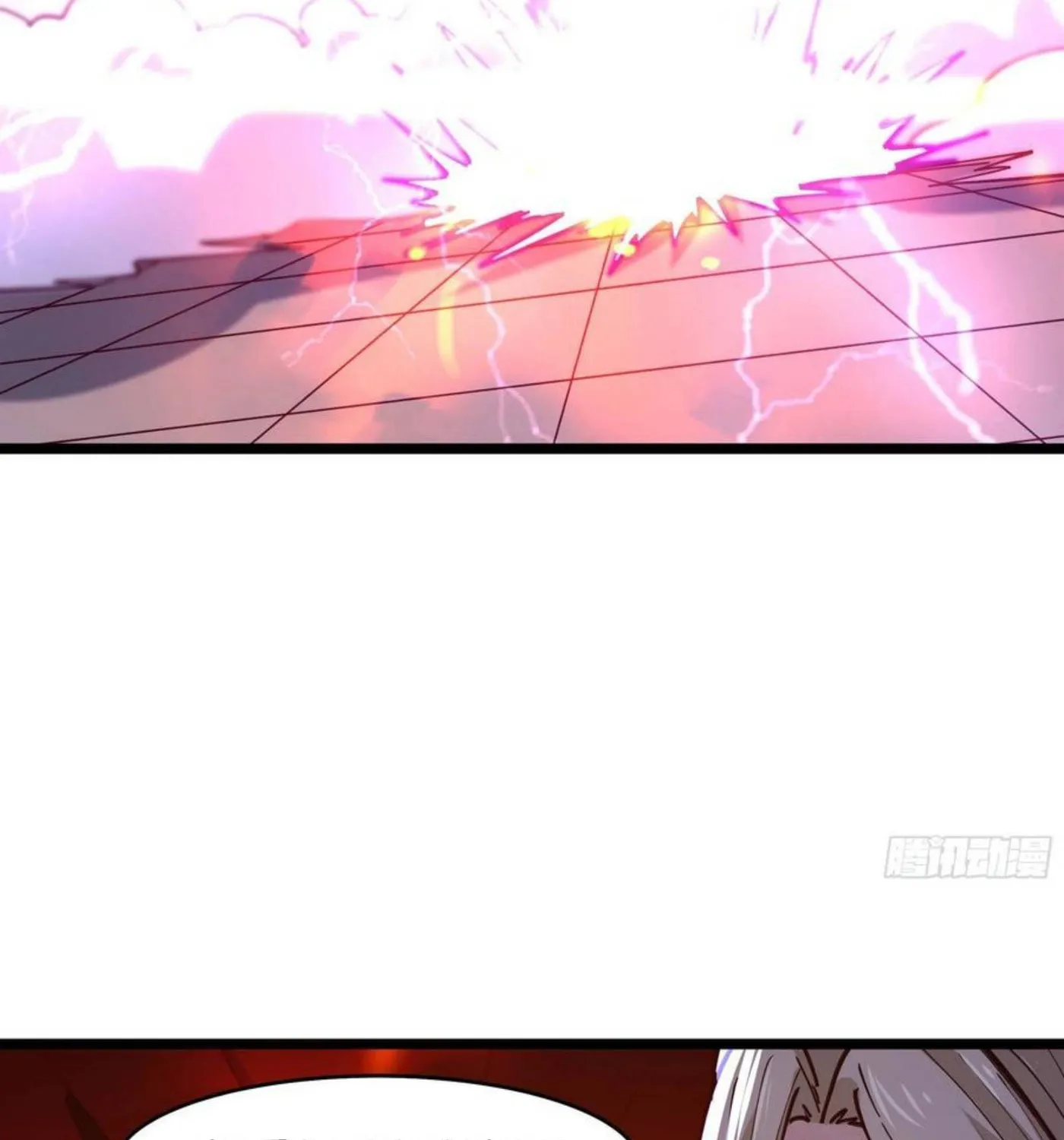 Rebirth: City Deity (Colored) Chapter 241 page 42 - 