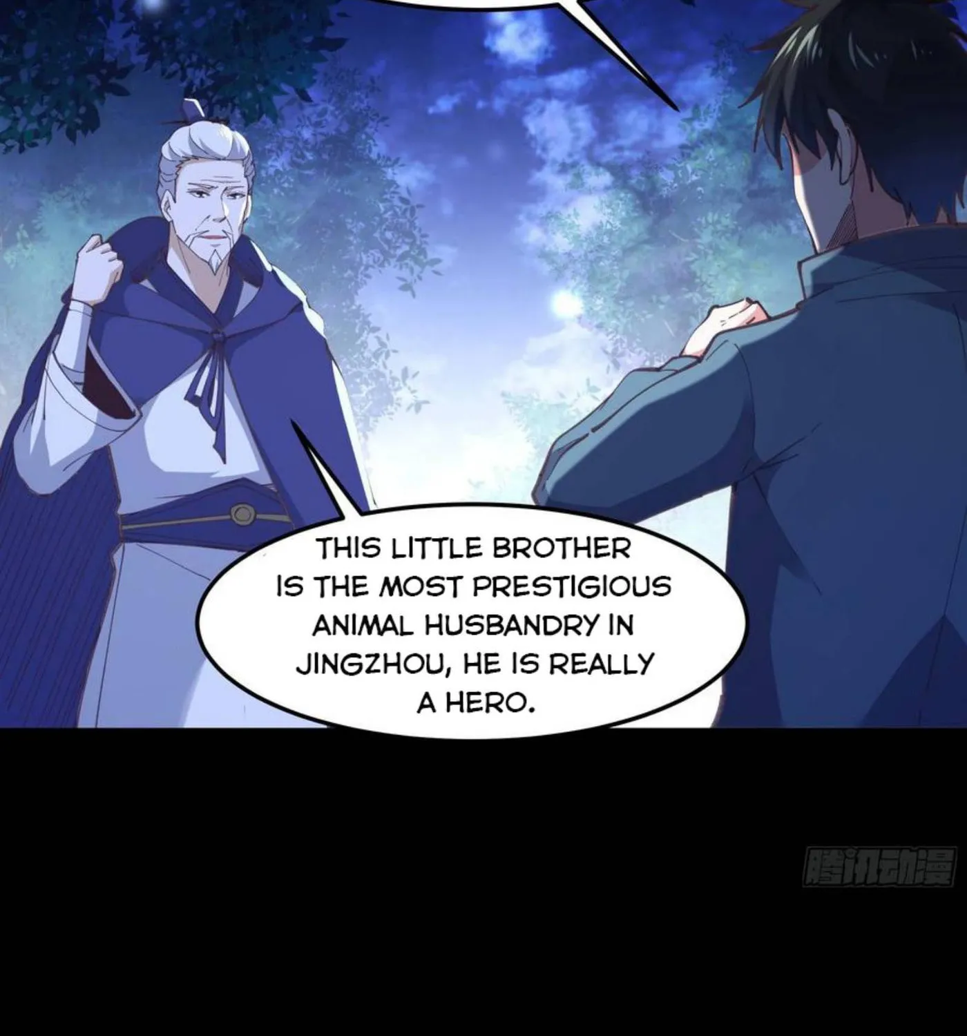 Rebirth: City Deity (Colored) Chapter 243 page 17 - 