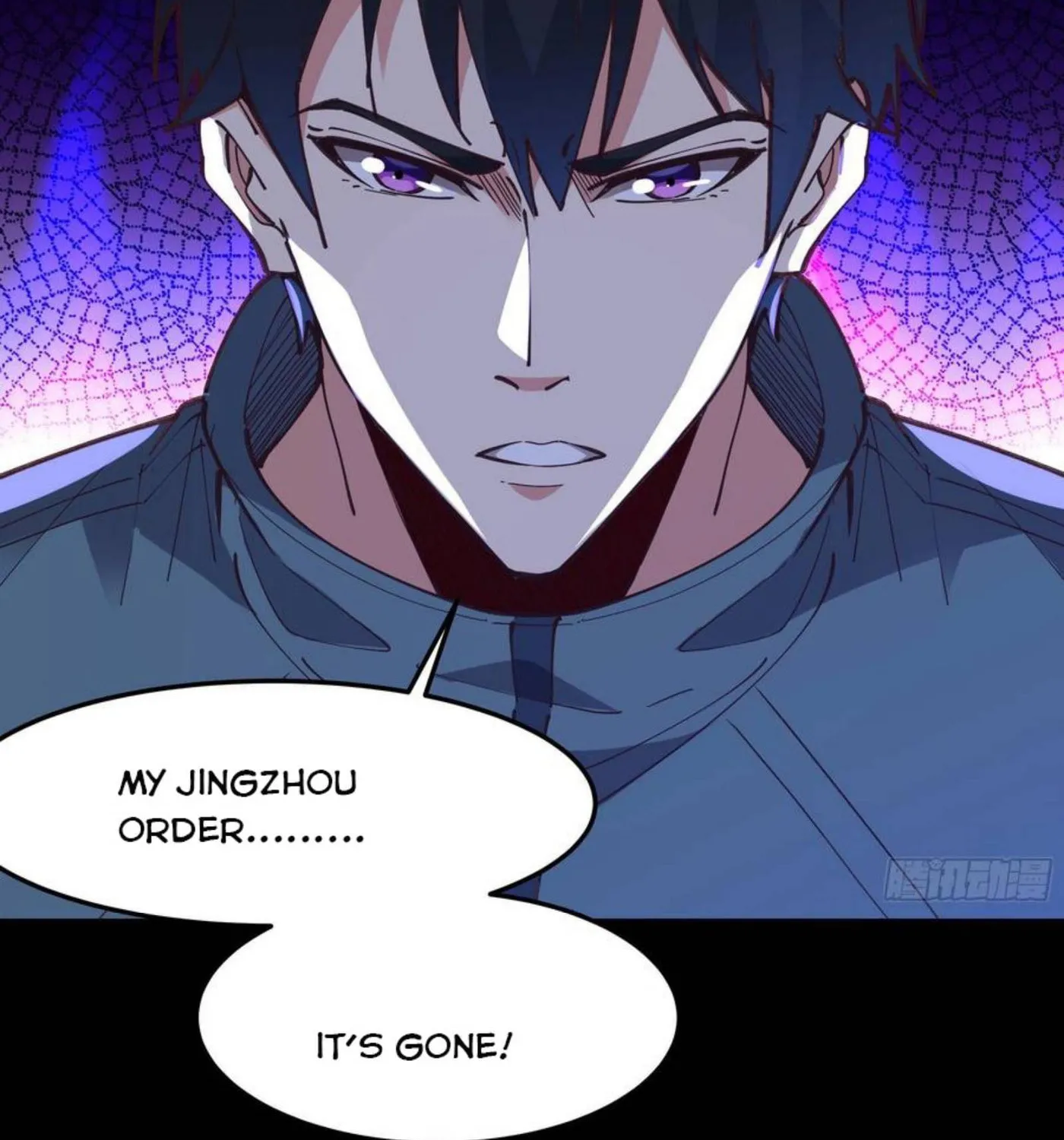 Rebirth: City Deity (Colored) Chapter 243 page 49 - 