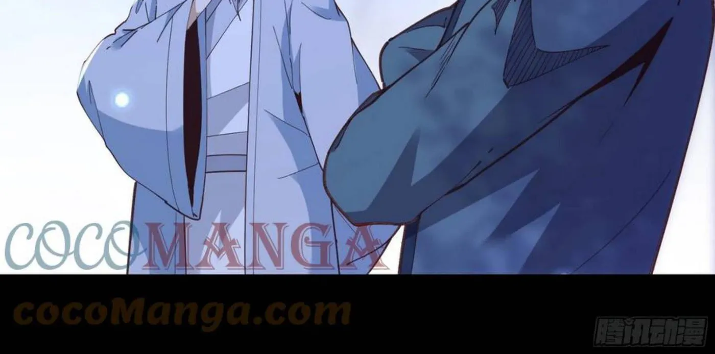 Rebirth: City Deity (Colored) Chapter 243 page 7 - 