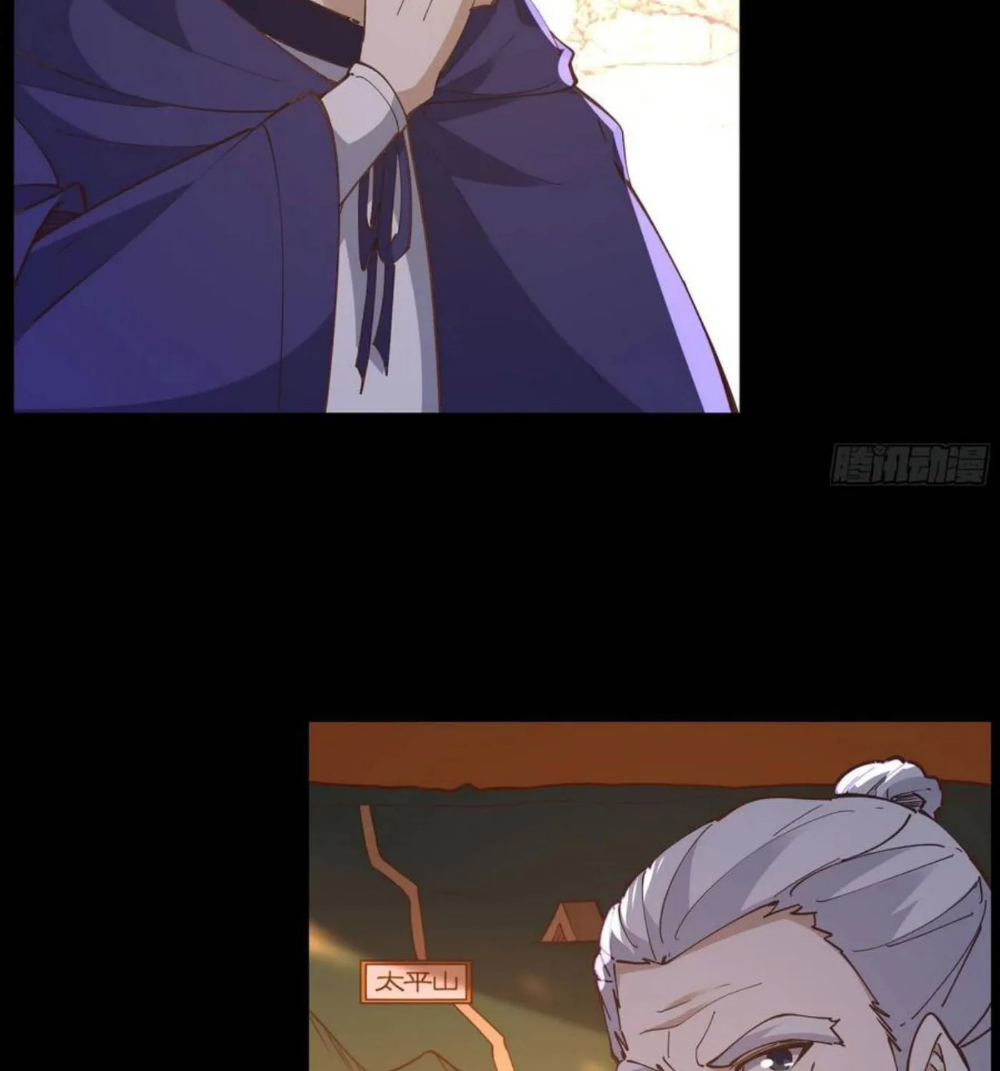 Rebirth: City Deity (Colored) Chapter 244 page 6 - 
