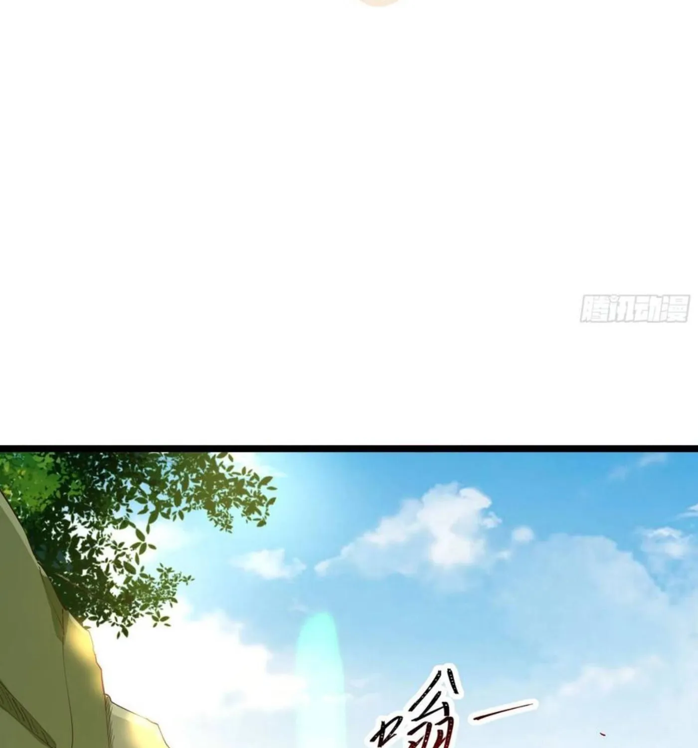 Rebirth: City Deity (Colored) Chapter 245 page 4 - 