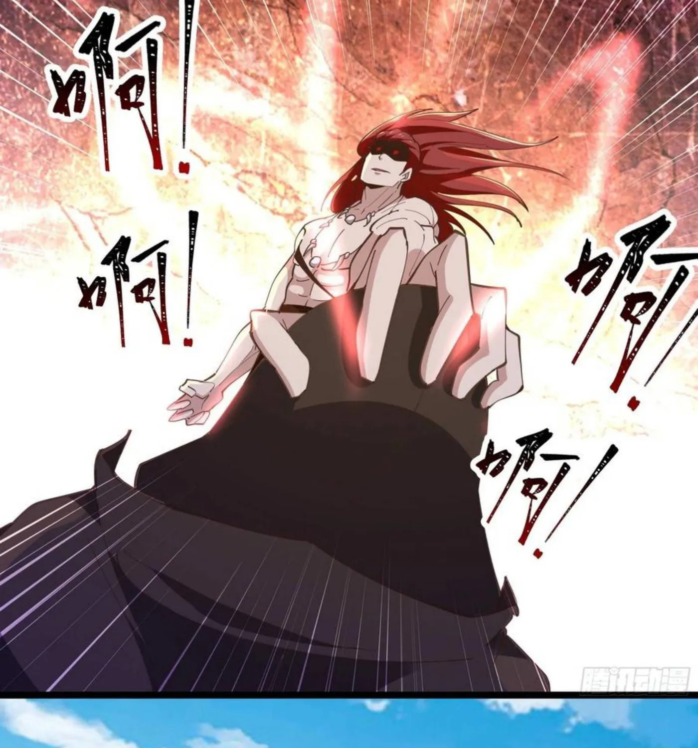 Rebirth: City Deity (Colored) Chapter 245 page 33 - 