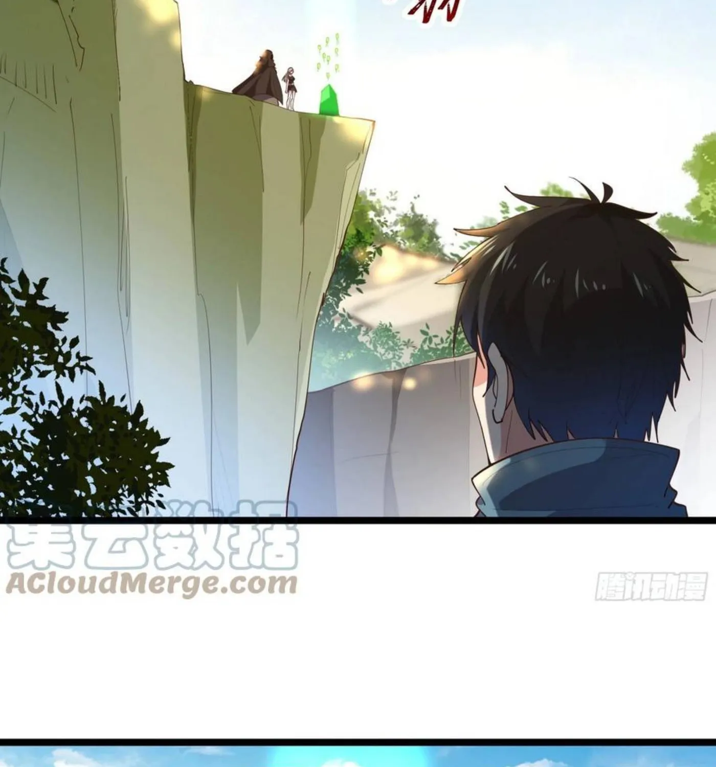 Rebirth: City Deity (Colored) Chapter 245 page 5 - 