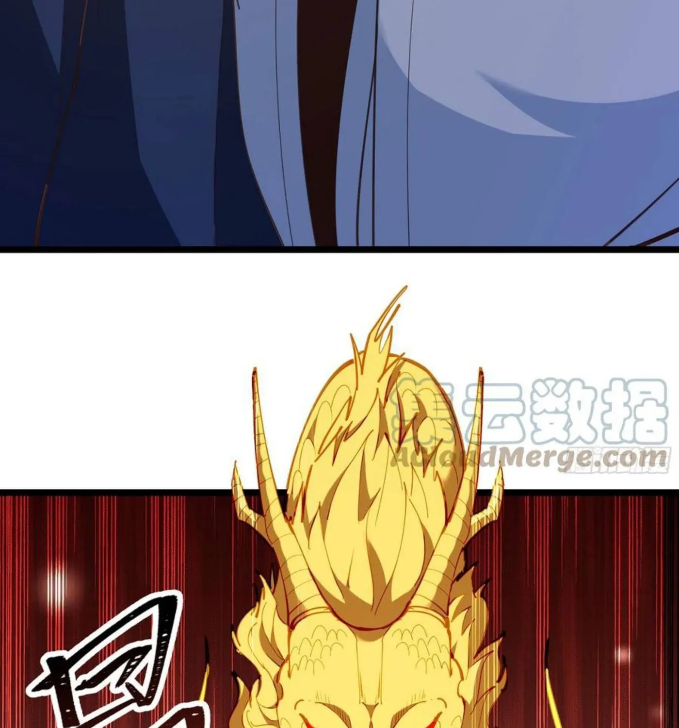 Rebirth: City Deity (Colored) Chapter 245 page 46 - 