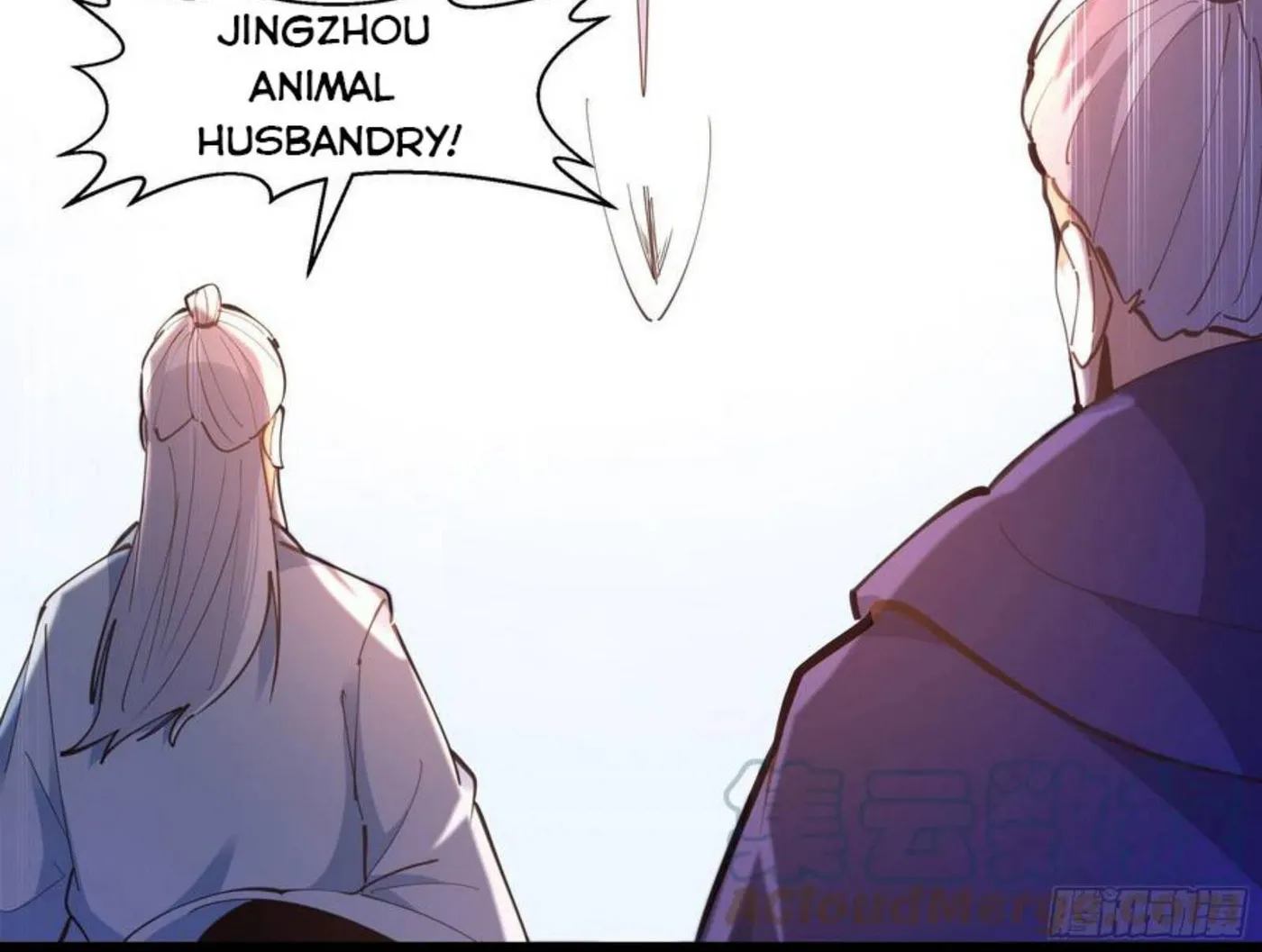 Rebirth: City Deity (Colored) Chapter 246 page 33 - 