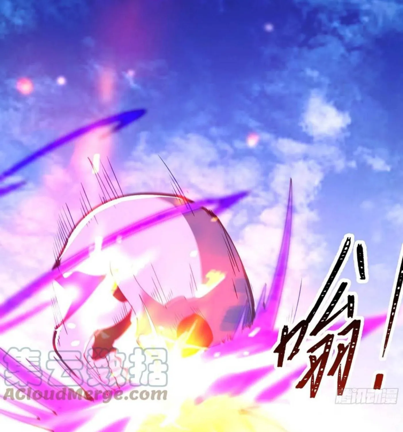 Rebirth: City Deity (Colored) Chapter 246 page 45 - 
